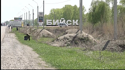Сегодня в Бийске пройдёт первый общегородской субботник 