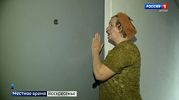 В Новоалтайске из-за жильца многоэтажки люди остались без воды
