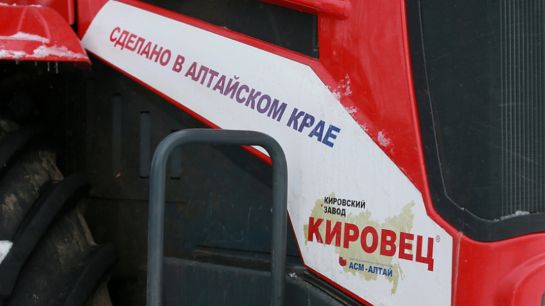 Губернатор лично поздравил с юбилеем коллектив единственного в Барнауле крупного агропредприятия