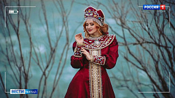 В Барнауле набирают популярность фотосессии в славянских образах