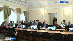 В институте культуры открылась международная конференция