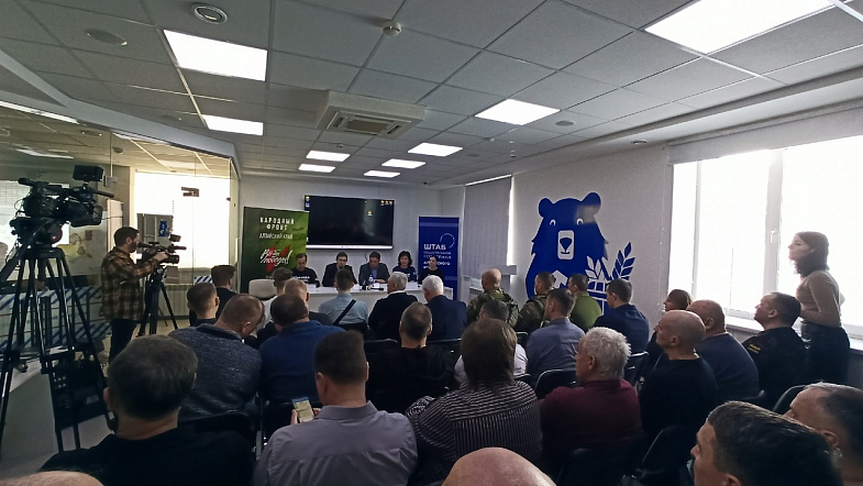 Новую технику для нужд СВО презентовали в Барнауле 