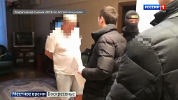 Алтайские оперативники раскрыли коррупционную схему при строительстве и ремонте мостов