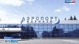 Из Барнаула в Новосибирск можно будет улететь на самолёте