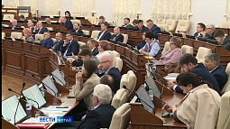 Сегодня краевой парламент в окончательном чтении должен принять бюджет региона 