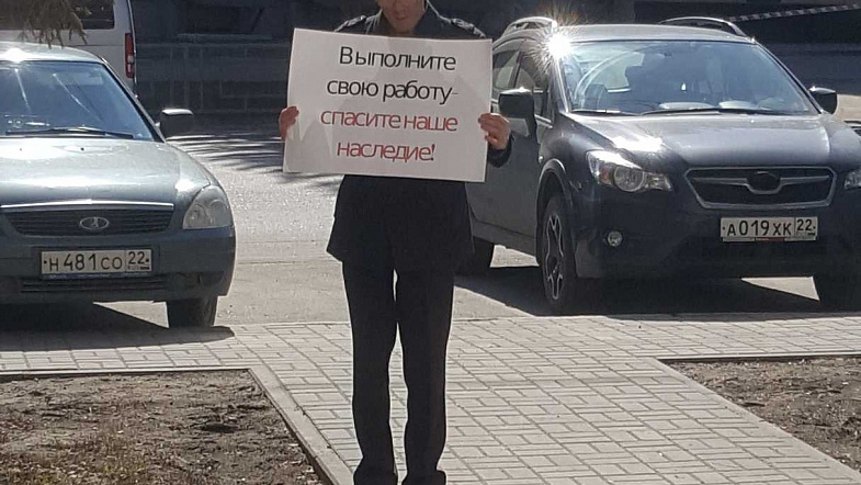 Алтайохранкультура не вмешалась в процесс сноса купеческой усадьбы в центре Барнаула