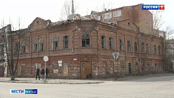 В Бийске за один рубль можно купить исторический особняк