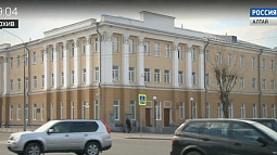 Строительство высоток рядом с памятниками архитектуры попадёт под запрет в Алтайском крае