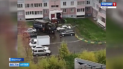 В Барнауле робот-сапёр искал бомбу в жилом доме