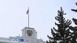 Сегодня в Барнауле пройдёт церемония инаугурации губернатора Алтайского края Виктора Томенко 