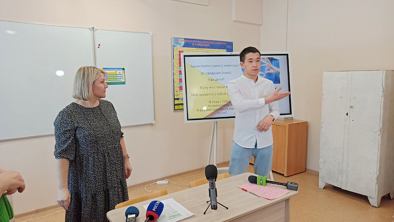 В Алтайском крае подростков с ограниченными возможностями здоровья призывают поступать в колледжи