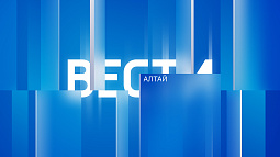 Вечерний выпуск новостей за 28 марта 2025 года