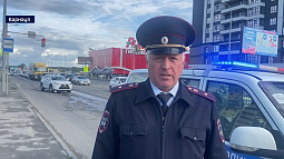 В Барнауле женщина на белом «Лексусе» сбила 10-летнего  мальчика на пешеходном переходе